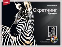 pict_2a7578e4-5d05-4816-8902-66fc899a2b43