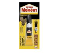 pict_e7778280-d3d5-45b1-8353-d8d3d0b64335