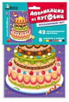 applikatsiya_iz_pugovits_prazdnichnyy_tort_evropodves