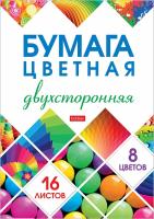 pict_f4b0ec42-7199-44ec-bcac-f844be709de2