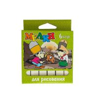 IMG_20250609_115415452_HDR-Photoroom