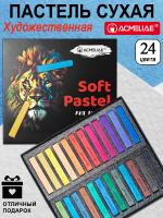 pict_d093b0a5-9ab5-465b-815c-0d53cb57b2ca