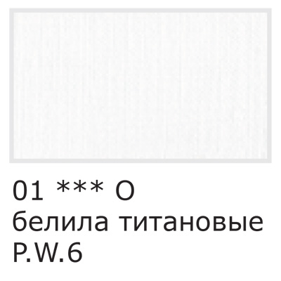 pict_a22495ab-c2f6-43d3-b38b-4cfef0cff176