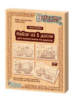 pict_3bc4cd36-254b-45f7-bbf4-44eaf49b6e88