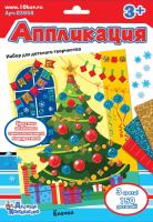 pict_3321966f-cbdc-42d4-b2e6-30d91bf7227