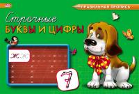 pict_bc8d973f-5da9-44d5-b79f-00dbb5b56d16