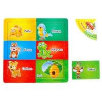 pict_6d20aeb9-b15b-46e4-9b64-b3b177d685aa