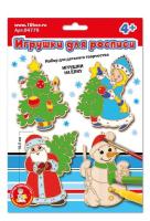igrushki_dlya_rospisi_igrushki_na_elku