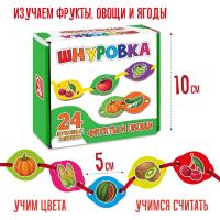 pict_b0c98d28-96e0-499d-9db6-3635ae84d4dc