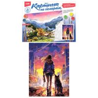 pict_d4616e1d-26a1-4c16-9cc6-4bc3bddbb8ec