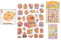 n-113-nakleyki-obyomnyie-kapibara