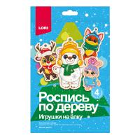фнн-045