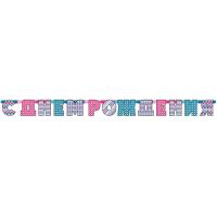 85fead7e39c01e8d57501161d03b89fc