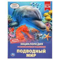 pict_14719bd6-5ee8-488f-8729-5bb0a4f1ca60
