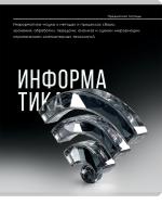 0ф-00096372