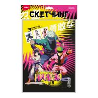 pict_3210cf36-0f35-4f17-922c-2bbec71c56c0