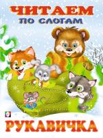 axy9c1u9xscog525n60yamnbjqg1vngr — копия