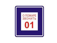 pict_b1d55fdc-063c-49e6-ba58-b6f25a545d53