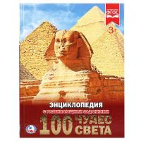 pict_a4e4f798-fbf9-4f18-88d6-0b01c1e0eb19