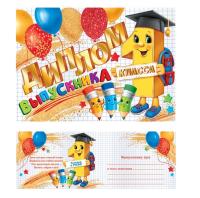 pict_9f247c9d-25a0-44bf-80c2-cf94dbee7eb0