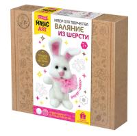 igrushka_brelok_zayka_valyanie_iz_shersti