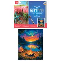 pict_88db94f6-b461-4452-9a77-b7dd1ff497e7