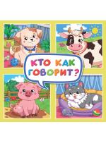 0ф-00095606