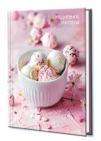 pict_b5d220ea-72ac-4491-88b1-a38300e17e07