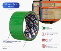 pict_f12f3fbb-1682-43d5-aaa4-9c63abfd7d24