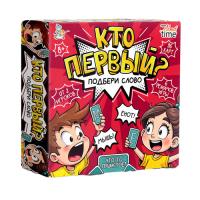 nastolnaya_igra_kto_pervyy_podberi_slovo_96_kart_aktiv_time