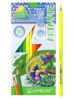 pict_b04d3543-f4a7-4f44-b4c4-cb4683bf2eb3