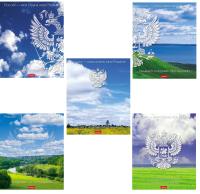 pict_200bf732-fff7-4235-aab1-a46fbaf1501c