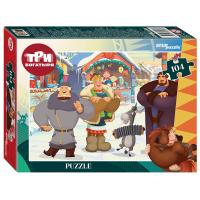 pict_b7a95467-97d8-4f32-968d-49c42b1ade83