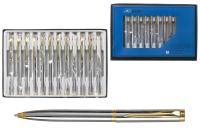 ms-5792-ruchka-metallicheskaya