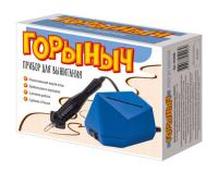 pict_ca3a73d3-8ff8-4c8c-b90d-72d24106b65d