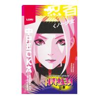 pict_adb58f9e-974a-4487-8580-9f20cf869632