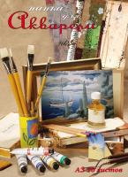 pict_45198d4e-b7fe-49da-b1b9-817bf57bd4d6