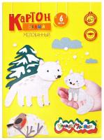 pict_bf8115cd-2322-4638-a5b1-386195689d61