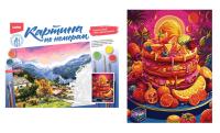 pict_96886dfb-5eda-4257-93b3-d198e64f30d1