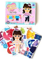 pict_a31369f4-5ff9-4eeb-ac59-a16f4aba2a6c