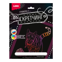 pict_e5fb7e95-4d2f-4b37-a262-50020116f051