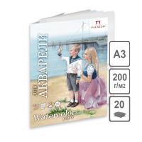 pict_e6d765e1-54b4-4c6f-a08c-d3dd570c7c16