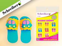 pict_a89d6fd2-9613-46dd-b932-f9a33231ea96