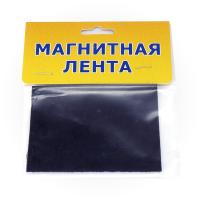 pict_6711483e-f7d4-4dcb-b750-3de671faef65