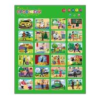 pict_263b6bc0-a678-4278-9007-c89e6b9c2e08