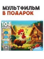 0ф-00094252