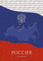 0ф-00089223