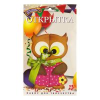 pict_ed5fd437-9845-46d2-a5a7-d88db8021434