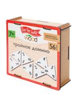 domino_derevyannoe_troynoe_domino_v_derevyannoy_korobke