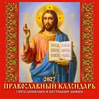 прав__Страница_01